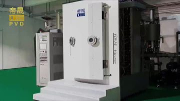 coating worshop