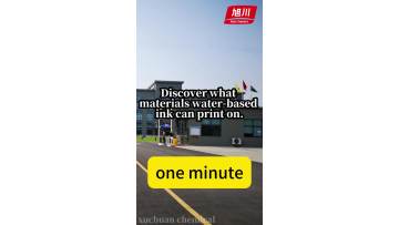 Understanding the Materials Compatible with Water-based Ink Printing