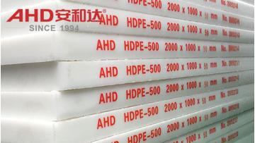 HDPE Polyethylene Sheets in Various Sizes and Colors