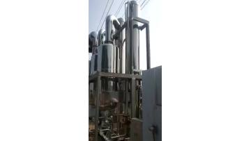 Triple Effect Vacuum Evaporator