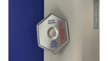 Video for GW0878