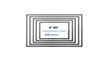 YCLTOUCH high quality usb plug and play 43 inch 20points IR touch screen conversion frame infrared touch frame1
