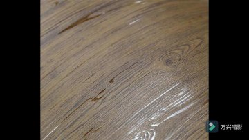 wooden color grain ppgi high durable prepainted pattern steel wood grain finish steel1