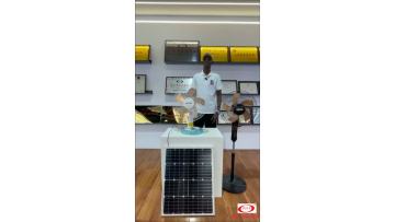 solar fan working systems