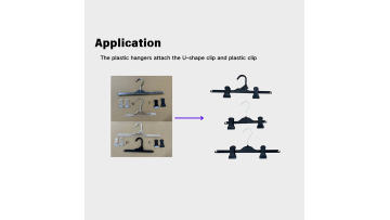 High Quality Coated Hanger Making Machine