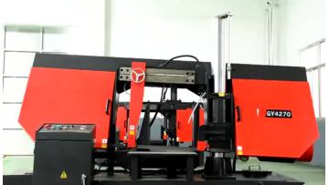 GY4270