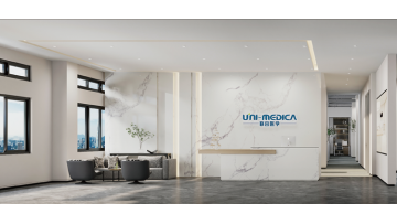 company video