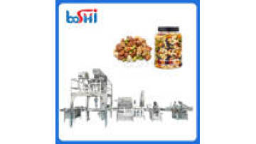 Automatic Pecans Pistachio Cashew Nuts Glass Filling Machine Seeds Rice Granule Fruit  Nuts Pet Jar Bottle Cup Filling Machine1