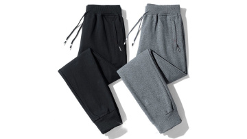 Men Joggers Pants Casual Men's Trouser Custom plus Size All Match Cotton Jogging Sweatpants1
