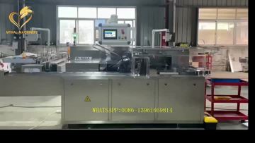 carton packaging machine