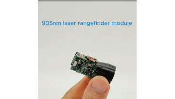 2000m Small Distance Sensor Infrared