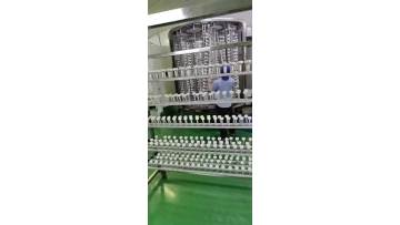 Manufacturig Technique of Cosmetic Packaging  (1)