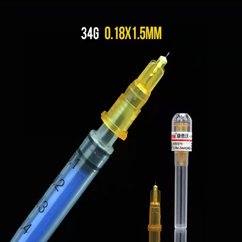 adjustable