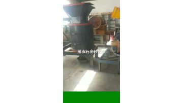 High quality Vertical Compound impact Stone Crusher for Gravel Production Line1