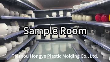 Taizhou Hongye Plastic Molding | Product Showroom Tour