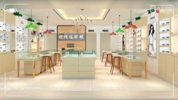 eyewear store design video