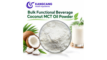 Bulk Functional Beverage Coconut MCT Oil Powder