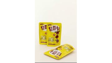 5kg Vacuum Packed Chestnut Kernel Products