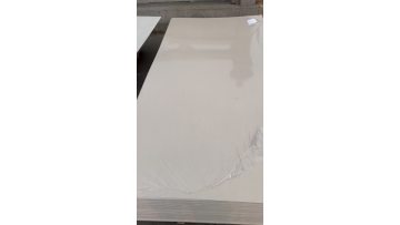 1548 Embossed 3D Stone