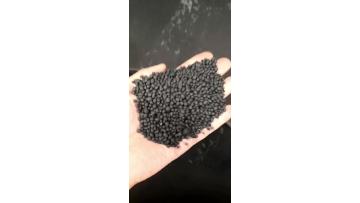 humic acid granular