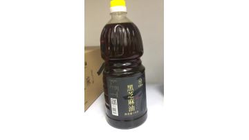 1.8L black sesame oil