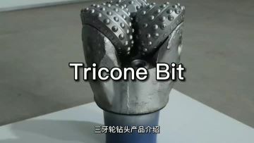 产品2（完）.mp4