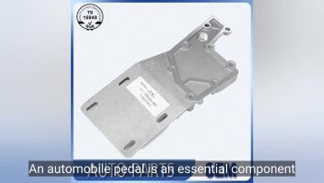 new car pedal