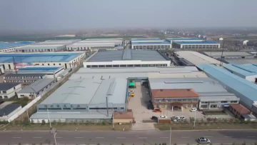 About our factory