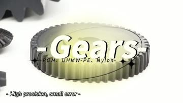 plastic gears