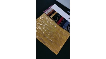 2023 NEW DESIGN FASHION sequin fabric velvet multi fabric turkey embroidery zebra blinds fabric1