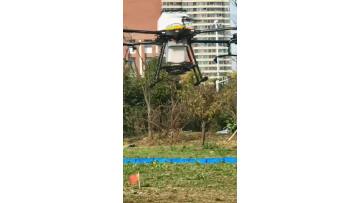 seeding drone