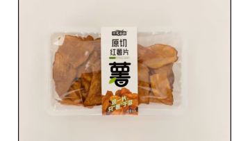 200g Raw Cut Sweet Potato Chips