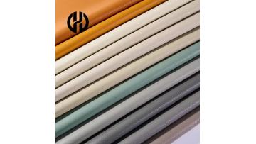 15. Skin-feel artificial leather for furniture