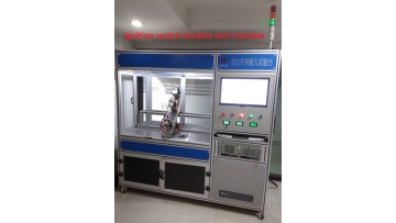 Ignition switch durable test machine
