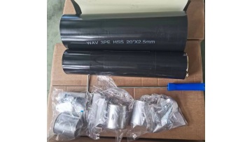 heat shrink sleeves package