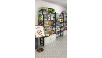 Flexible packaging sample room