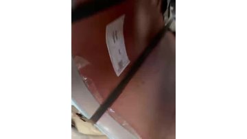 Hot rolled pickled steel strip