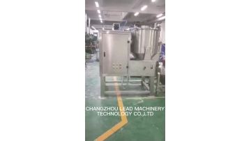 high-shear mixer-roller compactor-vibrating sieve