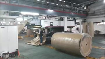 Corrugated line