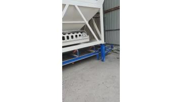 stable soil mixing plant