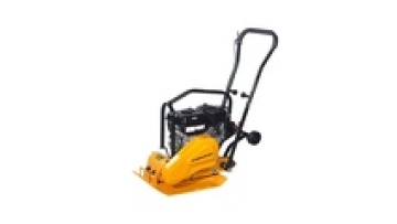 VIBROPAC SS-PC60 Forward Plate Compactor vibrating plate compactor handle plate compactor machine1