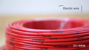 Low voltage current lead 1.5mm 2.5mm solid flexible wire for building power cable1