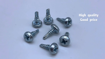 drilling screw high quality #6 (3,53mm) Phill Pan Framing Head Self Drilling Screw1