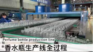 perfume bottle production workshop