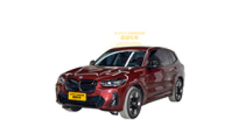 2024 Model I3 Sedan Pure Electric 4-Door 5-Seater for BMW Car with 35L EDrive New Energy Vehicle1