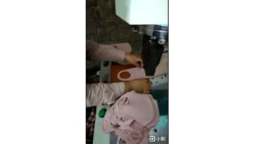 Mask edge pressing foot type high-frequency machine