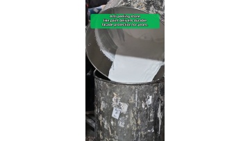 Coating‑system‑recommendations‑for‑geographically‑remote‑field‑construction‑project‑conditions