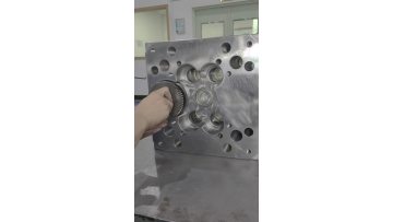 Dongguan Hongke Mould Company's injection mould production real shot video
