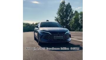 BYD Qin L EV 2025 Model 545KM