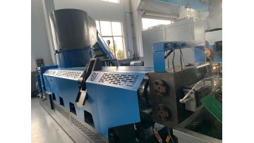 Plastic film compactor type noddle cutting pelletizing machine